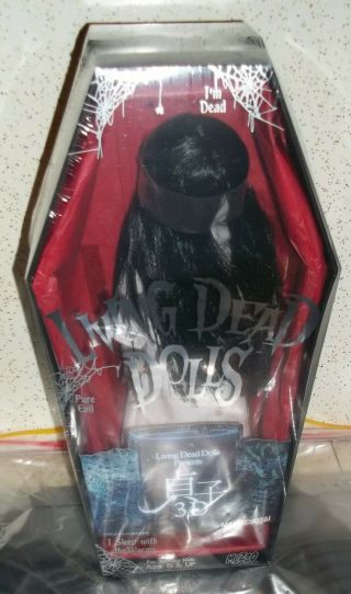 Ldd Living Dead Doll - 3d Sadako - Rare