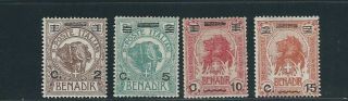 Italian Somaliland 1926 Lion Elephant Etc (sc 70 - 73) F Mh