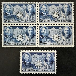 Usa Sc 906 1942 Chinese Resistance Issue Block Of 4,  1 Nh Og Vf/xf (17 - 49)
