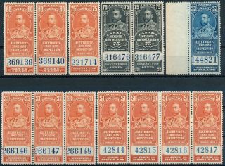 Canada 1930,  5 Values In Um/nh Full Gum,  Diff.  Blocks Revenues Stamps.  E631