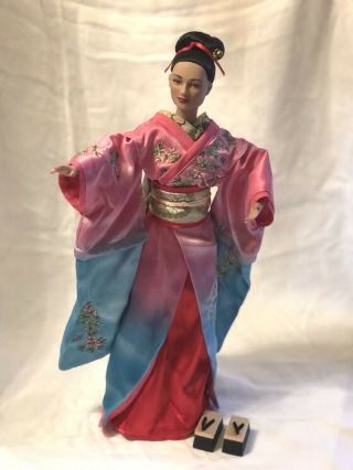 Tonner Doll You Are Ready,  Sayuri - Memoirs Of A Geisha - Gorgeous 16 "