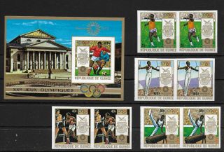 Guinea,  1972,  Olympic,  Perf,  Imperf,  Sets,  Mnh,  Compl,  Mi 640 - 648 (a,  B),  Bl33 (a,  B),  Cat62€