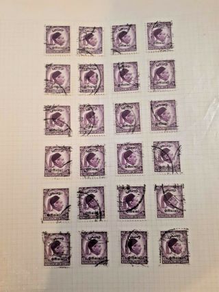 folder album kingdom of libya blocks,  stamps official 2