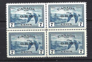 Canada Official Airmail Block Of 4 Scott Co1 Vf Nh (bs13836)