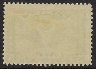 Scott C2: 5c Canada Airmail Mercury with Scroll in front of Globe,  F - H 2