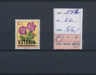 Ll02541 Congo 1961 Katanga Overprint Fine Lot Mnh Cv 55 Eur