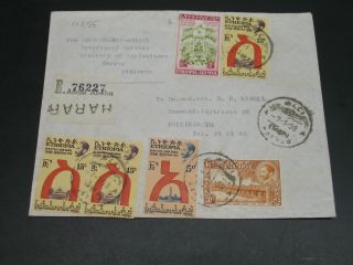 Ethiopia 1958 Registered Cover To Switzerland 11255