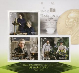 Madagascar 2017 Mnh Marie Curie 150th Birth Anniv 3v M/s Science Physics Stamps