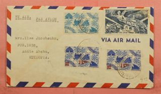 1947 French Somali Coast Djibouti Overprint Airmail To Ethiopia