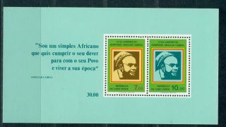 Cape Verde 1983 Amilcar Cabral Symposium S/s Mnh M14593