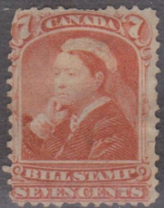 (rl9) 1890’s Canada 7c Red,  20c Blue Bill Stamps