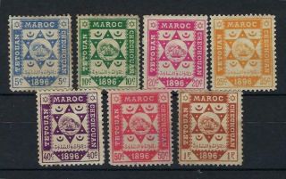Morocco Local Post Tetouan To Chechouan 1896 Set Of 7 Hinged