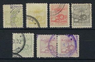 Morocco Local Post Tanger To Tetouan 1896 Set Of 5 Lions