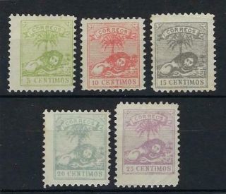 Morocco Local Post Tanger To Tetouan 1896 Set Of 5 Lions Hinged