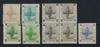 Morocco Local Post Tanger To Larache 1898 Set Of 6 Hinged