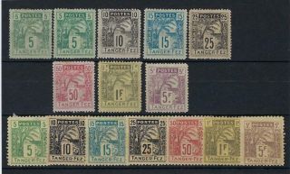 Morocco Local Post Tanger To Fez 1892 Set Of 7 Hinged Plus Forgery Set