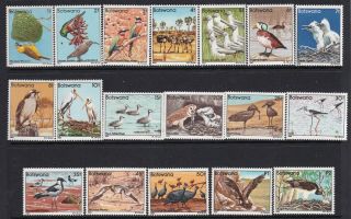 Botswana 1982 Birds Definitive Set Complete Never Hinged