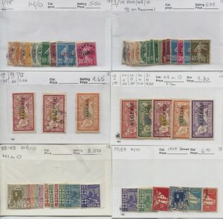 (jt) Algeria 1924 - 1966 Duplicated Mh / Lot On 102 Cards