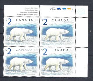 Canada Polar Bear Plate Block Scott 1690 Vf Nh (bs14057)
