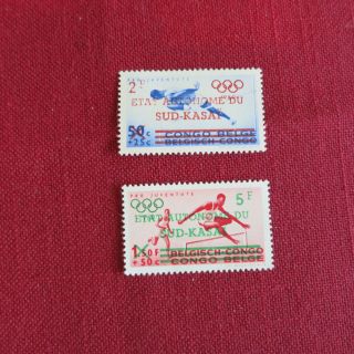 South Kasai.  Cob 16 - 17.  Mnh.  Authenticated Signed,  " A.  V.  " Olympics.  4,  000 Issued