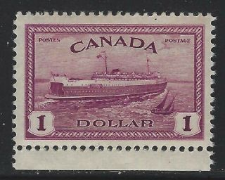 Canada 1946 $1 Train Ferry Pei Sc 273
