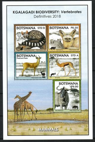 Botswana 2018 Kgalagadi Biodiversity Animal Fauna (3 Sheets W/ Total 15 Stamps)