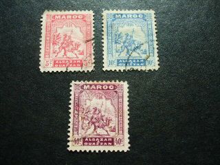 Morrocco 1896 Local Post Alcazar To Quazzan Stamps 5 - 10 - 40 Camels