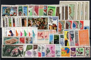 P123743/ Chad Stamps – Lot 1960 - 1984 Mnh 113 E