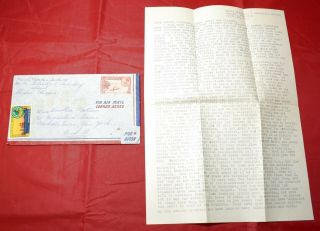 Ethiopia Gondar 1963 Cover & Letter From Peace Corps Volunteer To Usa