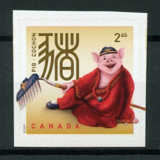 Canada 2019 Mnh Year Of Pig 1v S/a Set Ii Chinese Lunar Year Stamps