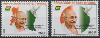 2019 Joint Issue Mohandas Mahatma Gandhi 150 Years Ivory Coast Côte D 