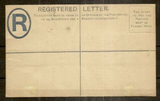 Liberia 1892 10c Registered Letter -