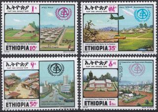 Ethiopia: 1987: International Year Of Shelter For The Homeless,  Mnh