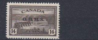 Canada 1949 S G 0167 14c Sepia Mh