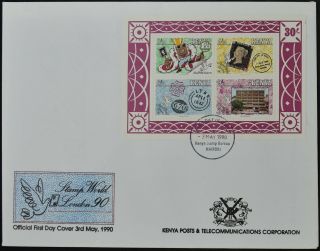 Kenya 1990 Stamp World London Stamp Exhibition M/s Fdc First Day Cover C54144