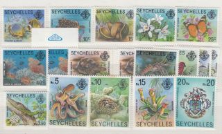 Seychelles 1981 Marine Life Set To 20 Rupees Mnh J640