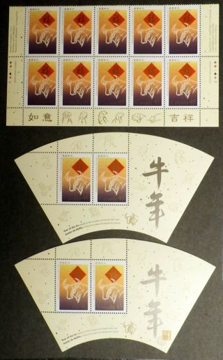 Canada 1997: Year Of The Ox Chinese Year,  Scott 1630 Sheet Of 10,  2 Ss