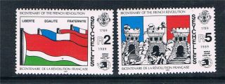 Seychelles 1989 Stamp Expo 89 Sg 760/1 Mnh