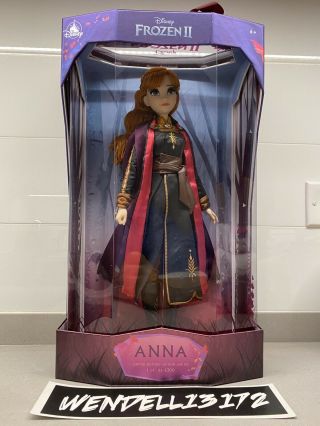 Frozen 2 Shop Disney Anna Limited Edition Doll 17 " 1 Of 6300