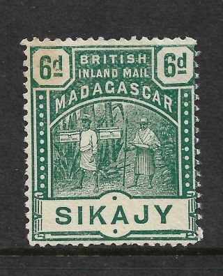 Sikajy Madagascar British Inland Mail 1895 Local Stamp