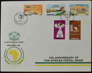 Kenya 1990 Pan African Postal Union Fdc First Day Cover C54142