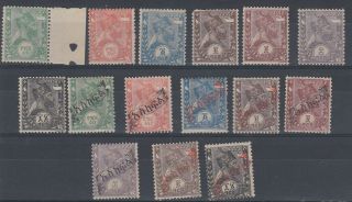 Ethiopia 1894 - 1896 Mh / Mnh 15 Stamps,