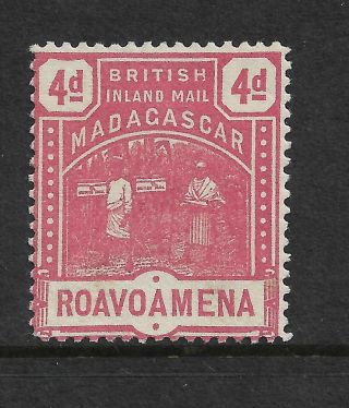 Roavoamena Madagascar British Inland Mail 1895 Local Stamp