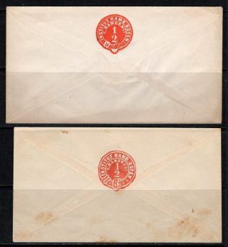 Germany 1862 - 2 Different Postal Envelopes " Hamburg,  Institut Hamburger Boten "