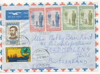 Ethiopia 1964 Him Haile Selassie 5 Stamps On Cover To Switzerland
