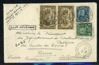 Canada Postal History: Lot 3 1932 Reg Air Hamilton Ont - Bern Switzerland $$$