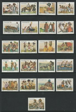 Transkei 1984 Xhosa Culture Set 21v.  (ex 21c Issued Later) Sg 138 - 155 Mnh.