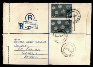 Dr Who 1977 Botswana Selibe Pikwe Registered To Jersey Gb E93132
