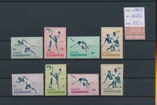 Ll18508 Rwanda 1964 Imperf Sports Olympics Fine Lot Mnh Cv 75 Eur