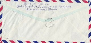 Liberia,  Post,  2004,  Cover,  Air Mail,  Unlisted Stamps,  to UK 2